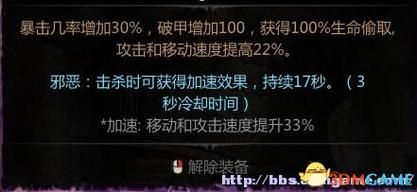 好色的维克多安卓汉化版下载安装教程分享