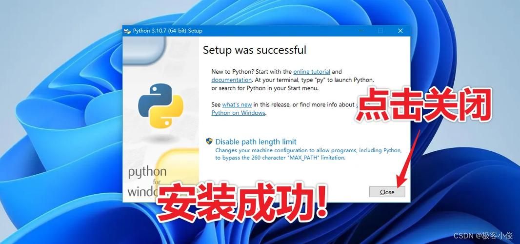 好色的维克多安卓版下载方法及安装教程分享