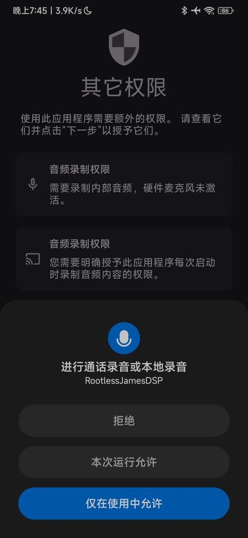 好色的维克多安卓版下载方法及安装教程分享