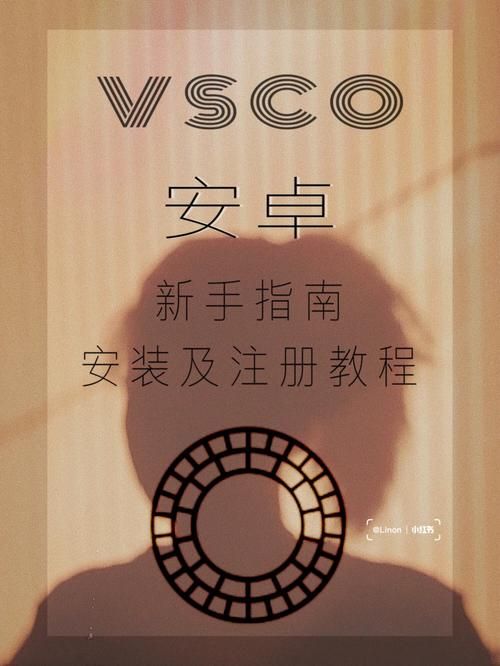 好色的维克多安卓版下载方法及安装教程分享