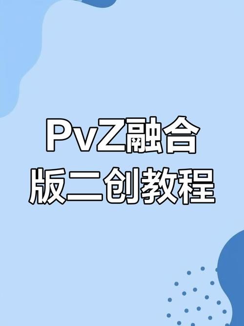 好色的维克多安卓版下载方法及安装教程分享