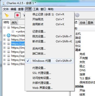 好色的维克多安卓版下载方法及安装教程分享