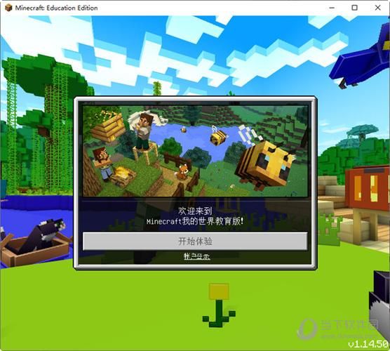 好色的维克多官方正式版下载最新版完整版体验