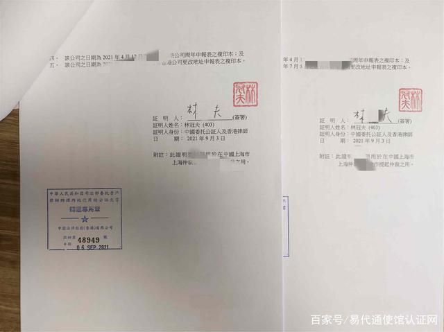 好色的维克多官网注册流程简单易懂
