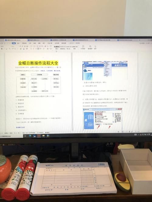 好色的维克多官网注册流程简单易懂