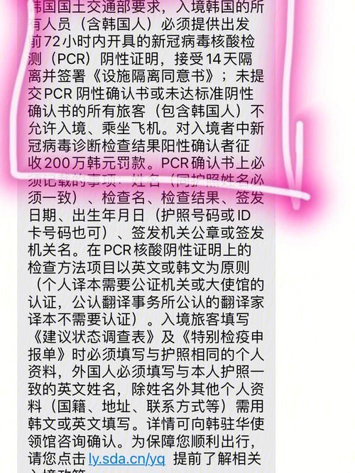 好色的维克多官网注册流程简单易懂