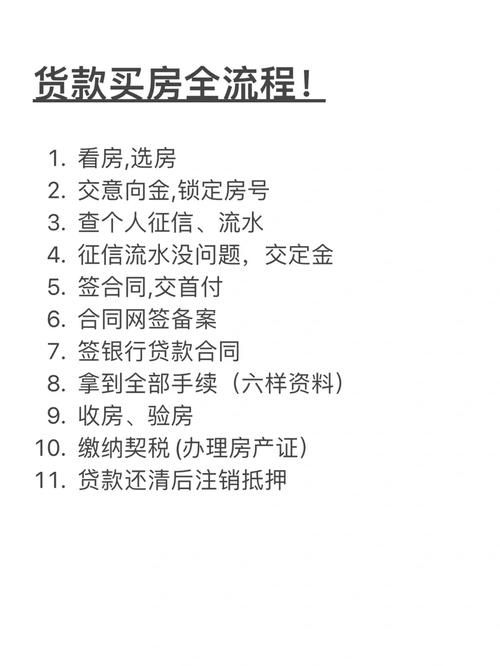好色的维克多官网注册流程简单易懂