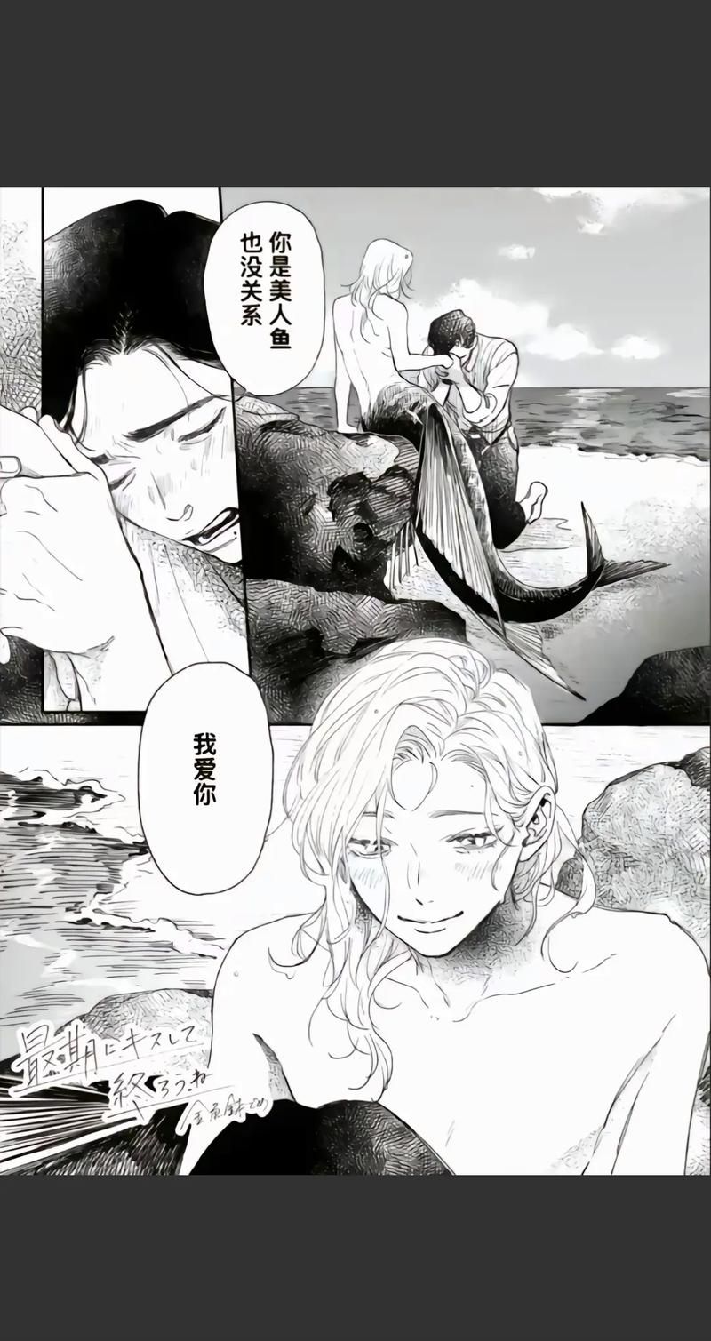 好色的维克多最新作品揭秘背后故事