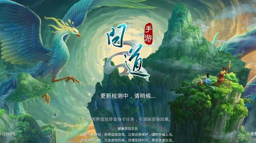 好色的维克多杨过游戏剧情解析 角色背景深度揭秘
