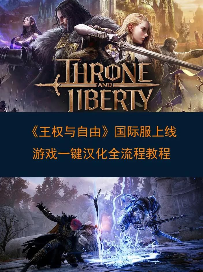 好色的维克多汉化版下载 中文版游戏安装教程详解