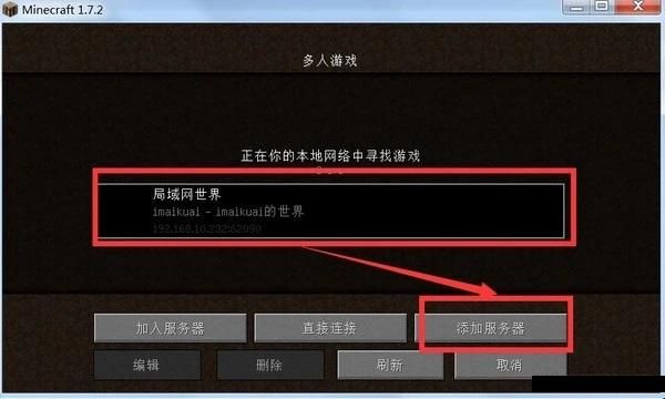 好色的维克多汉化版下载 中文版游戏安装教程详解