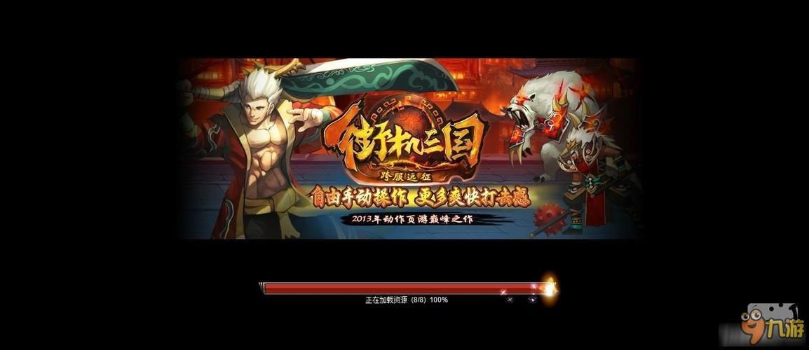 好色的维克多游戏下载体验 真实玩家评测分享