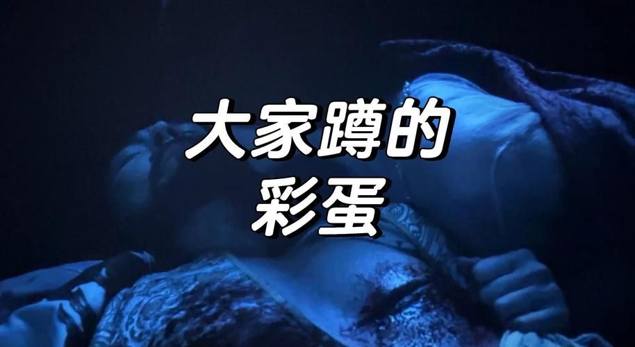 好色的维克多游戏完美攻略 成就解锁与彩蛋揭秘