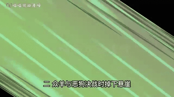 好色的维克多游戏完美攻略 成就解锁与彩蛋揭秘