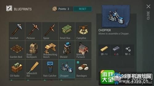 好色的维克多游戏官网怎么玩新手教程来了