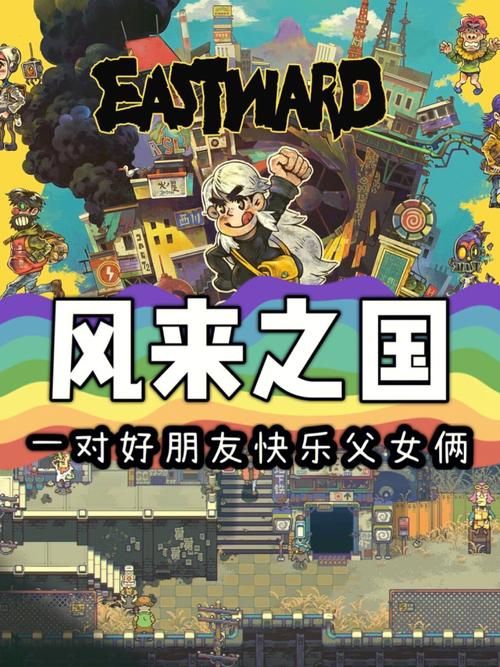 好色的维克多游戏官网怎么玩新手教程来了