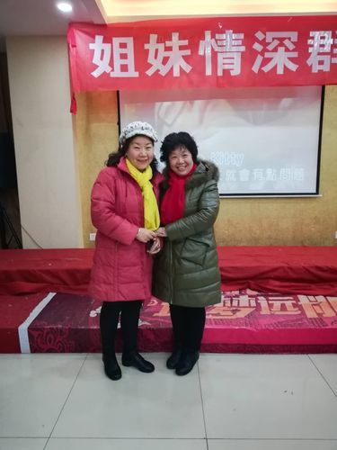 好色管家俏姐妹下载安卓 高清画质畅玩无广告