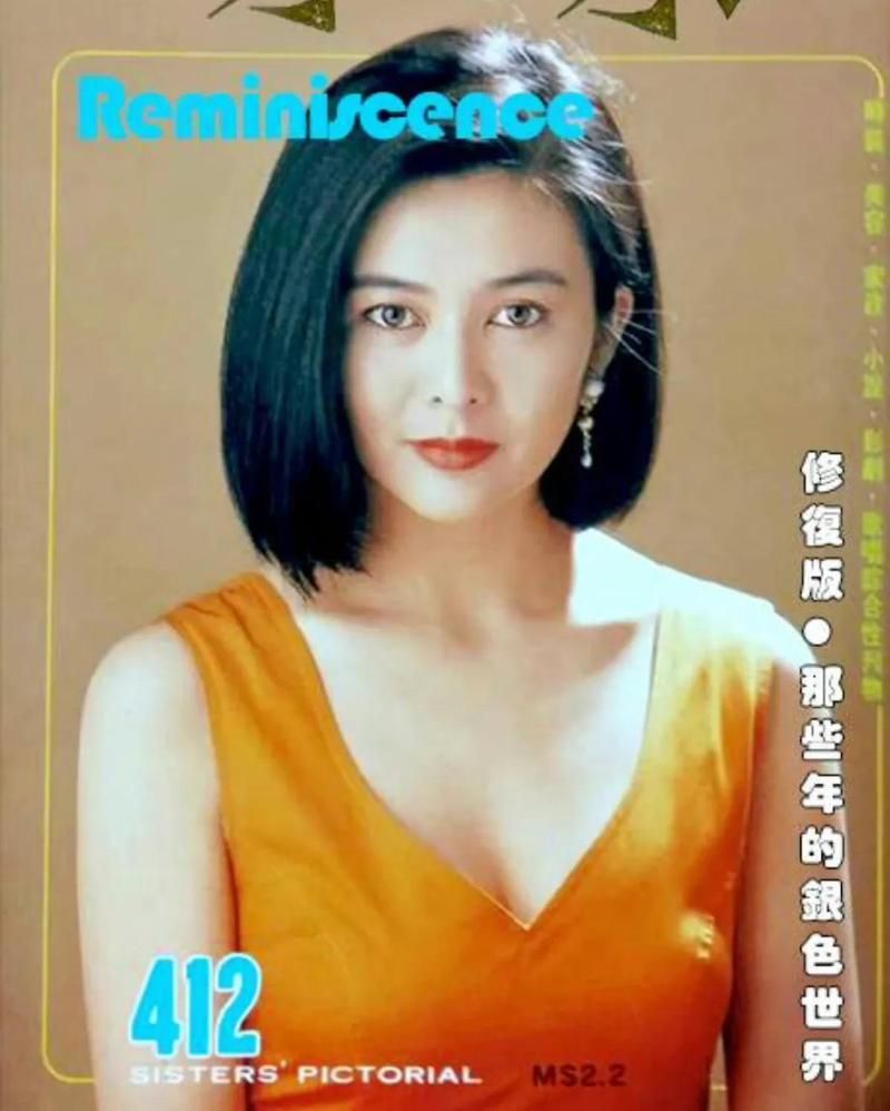 好色管家俏姐妹下载方法 手把手教你轻松获取资源