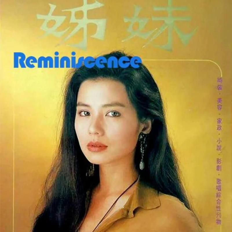 好色管家俏姐妹官方正式版下载最新版特色功能介绍