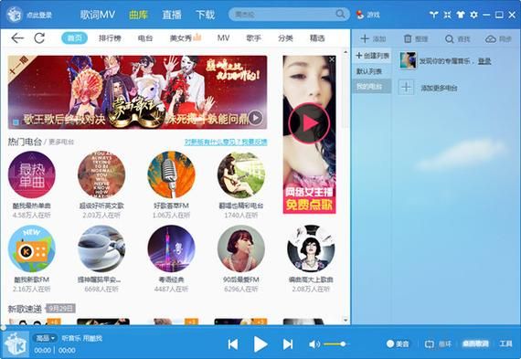 好色管家俏姐妹官方正式版下载最新版特色功能介绍