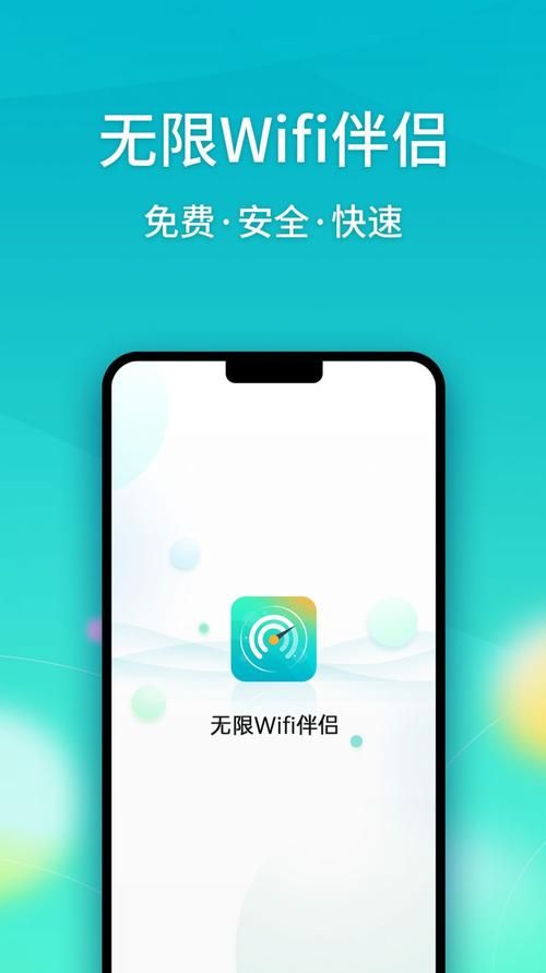 好色管家俏姐妹官方正式版下载最新版特色功能介绍