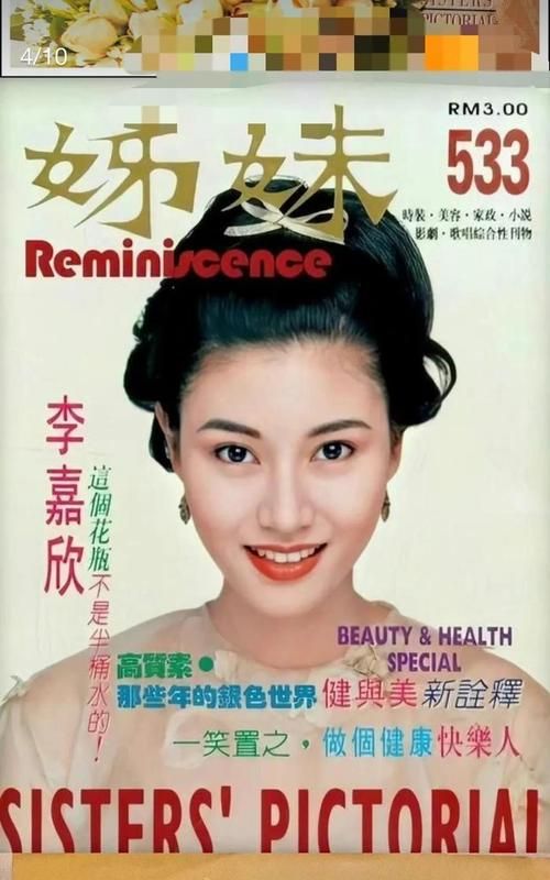 好色管家俏姐妹官方正式版下载最新版特色功能介绍