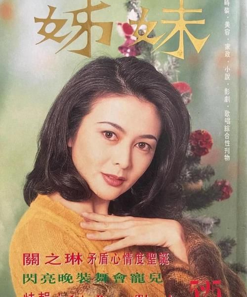 好色管家俏姐妹官方网站小说原著与剧版对比
