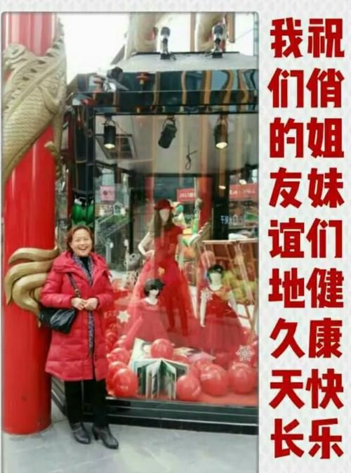 好色管家俏姐妹更新地址剧情介绍及观看链接