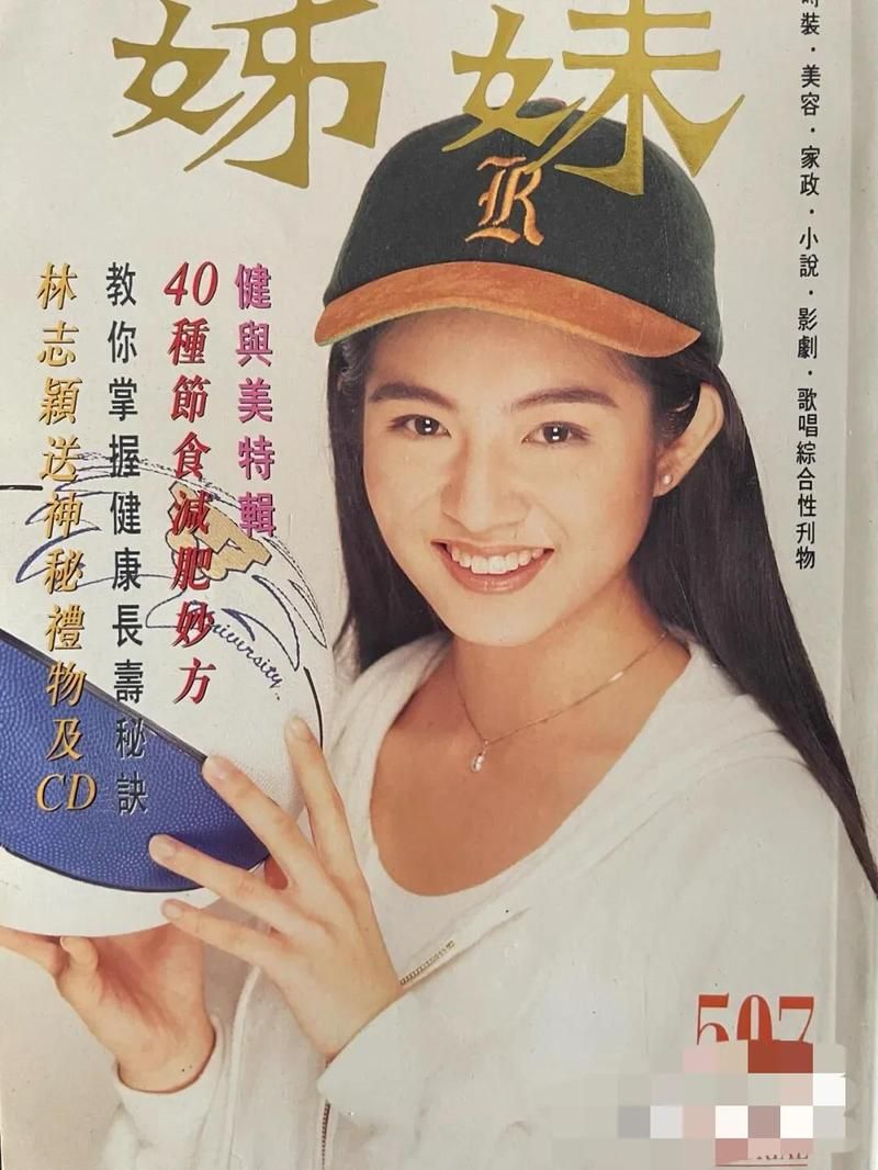 好色管家俏姐妹更新地址剧情介绍及观看链接