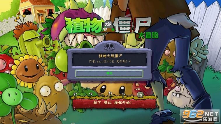 好色管家俏姐妹游戏下载 最新安卓版免费获取方法