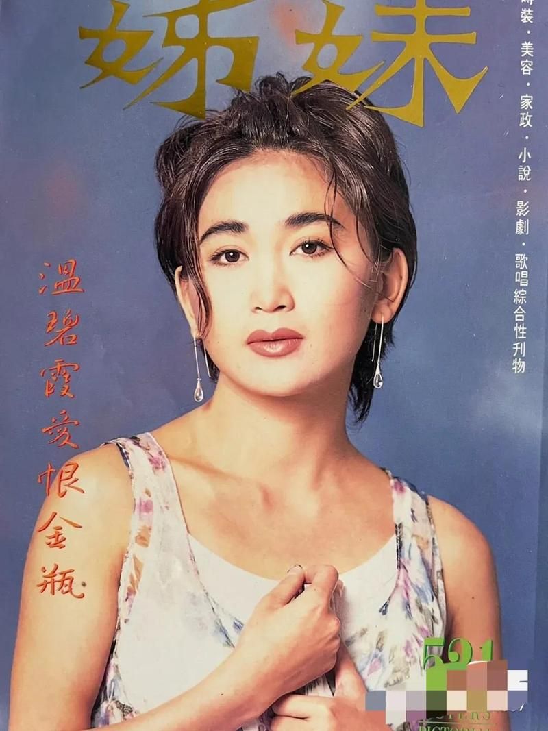 好色管家俏姐妹版本大全 高清画质在线观看