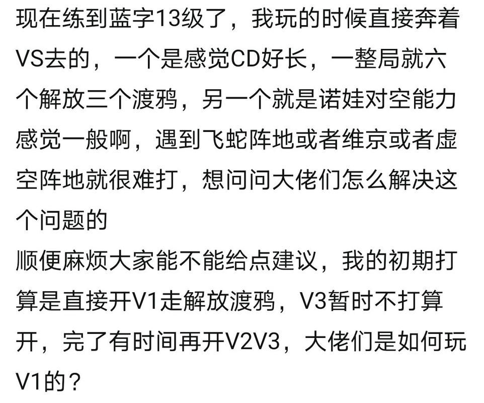 如何下载AI诺娃2 详细步骤与注意事项