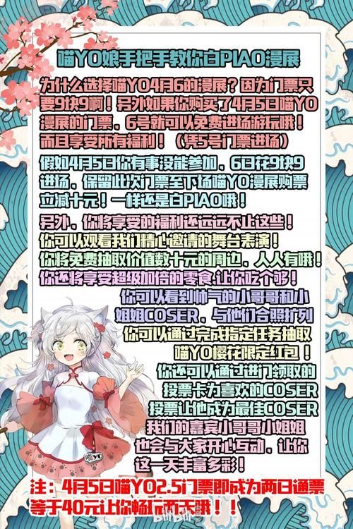 如何下载coser4官方正式版最新版 详细教程分享