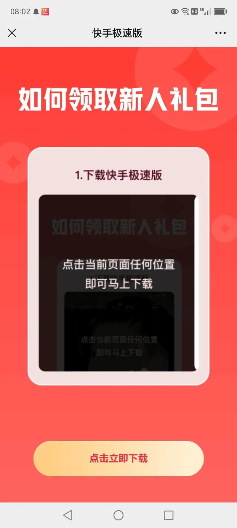 如何下载coser4官方正式版最新版 详细教程分享