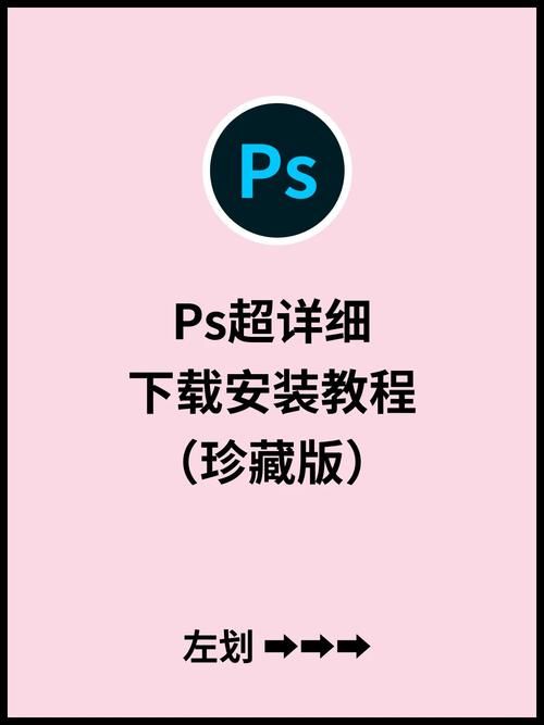 如何下载coser4官方正式版最新版 详细教程分享