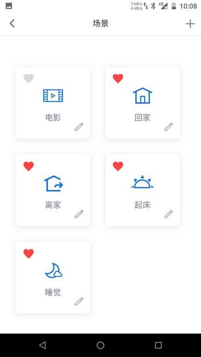 如何下载H软件学院官方正式版最新版详细步骤