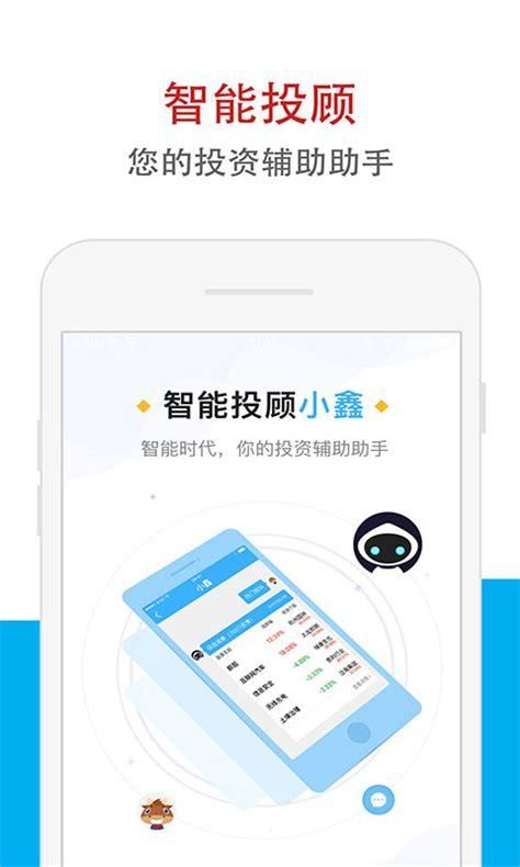 如何下载H软件学院官方正式版最新版详细步骤