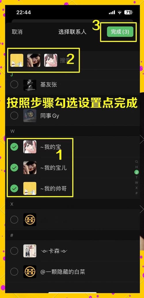 如何下载MM的密友 最新版本一键获取
