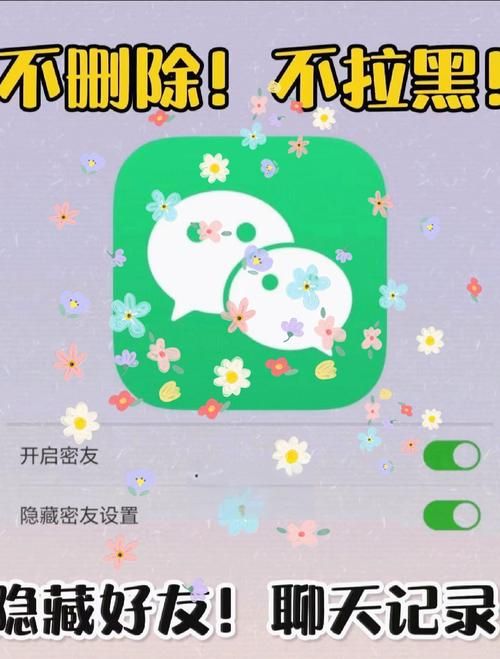 如何下载MM的密友 最新版本一键获取