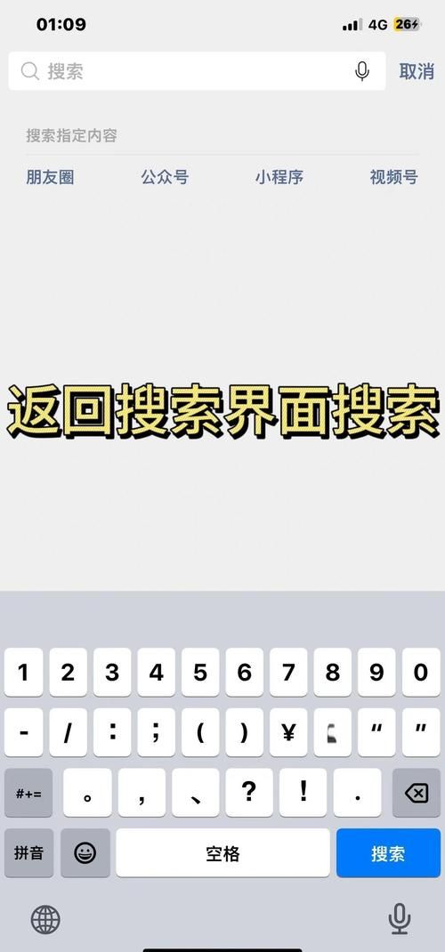 如何下载MM的密友 最新版本一键获取