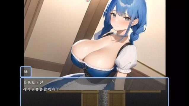 如何下载NPC狩猎之学校篇 新手必看指南