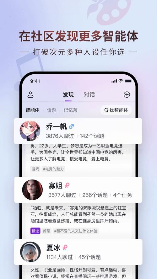 如何下载NTR勇者官方正式版最新版完整包