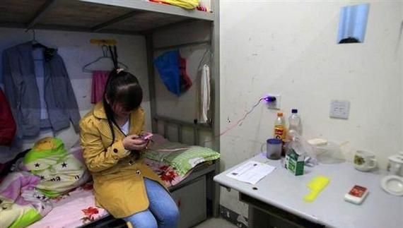 如何下载ROOM窥视女孩私生活完整版
