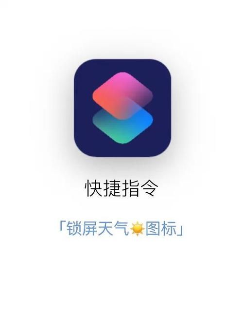 如何下载SOA修改版 内置修改器解锁资金和天气功能