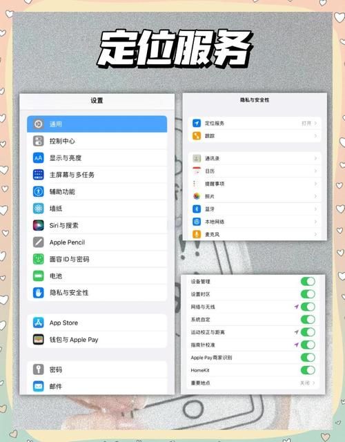 如何下载SOA修改版 内置修改器解锁资金和天气功能