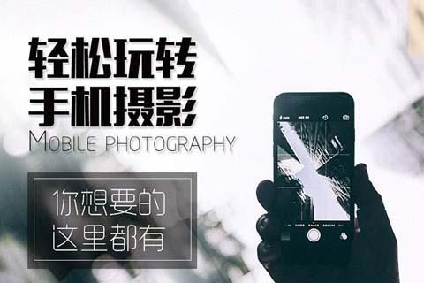 如何下载SOA续集 最新资源获取教程分享