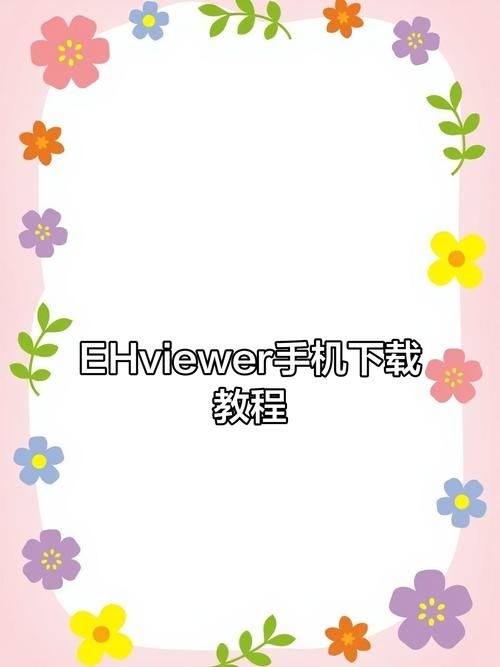 如何下载SOA续集 最新资源获取教程分享