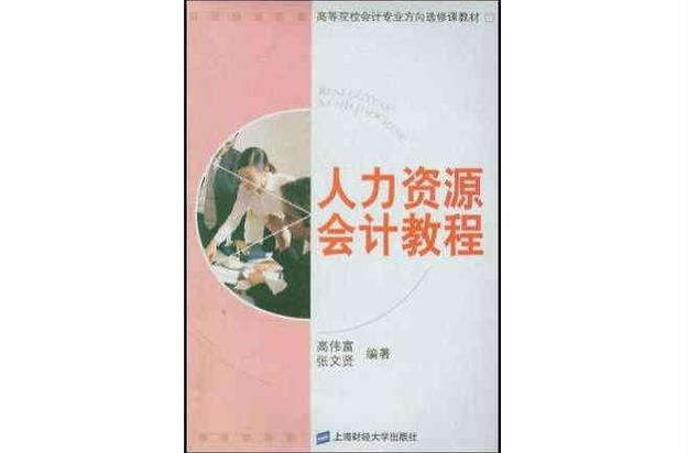 如何下载SOA续集 最新资源获取教程分享
