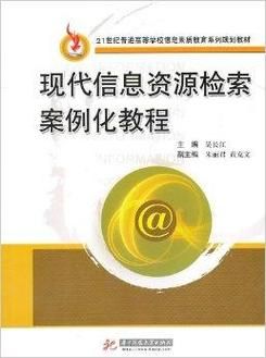 如何下载SOA续集 最新资源获取教程分享