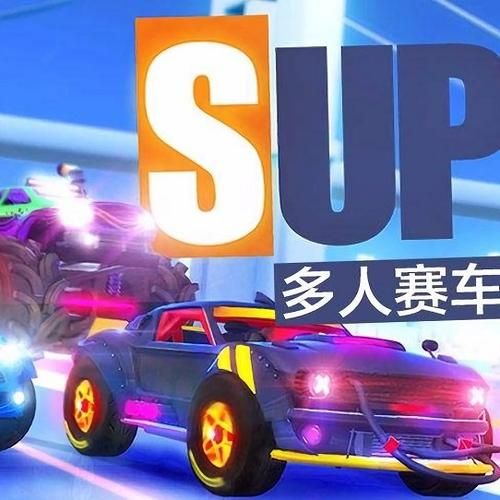 如何下载SUP软件 详细SUP下载地址教程